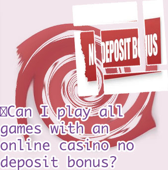 No cash bonus